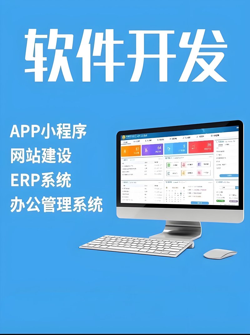大数据分析在行业中的应用与趋势