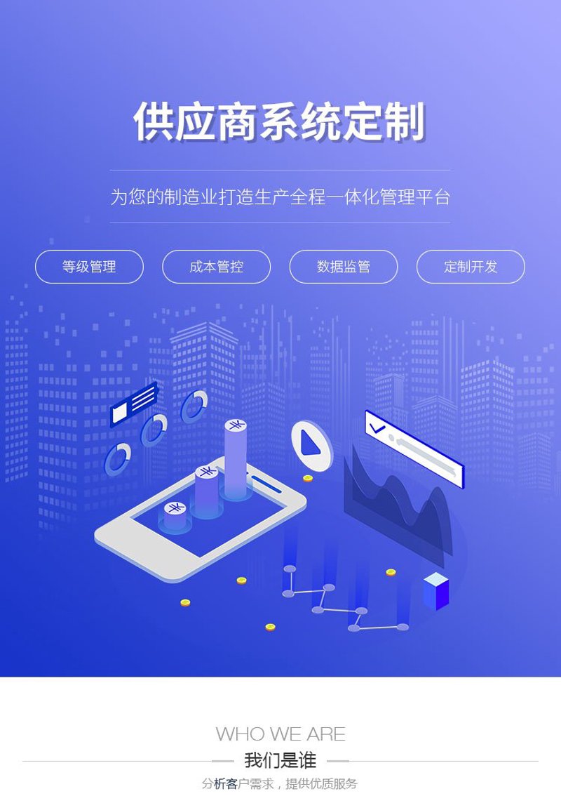 在当今数字化时代，大数据分析成为了企业决策不可或缺的一部分。但面对海量数据，如何高效地进行数据分析并从中挖掘价值？这不仅考验着企业的技术实力，更是对员工的数据分析能力提出了新的挑战。