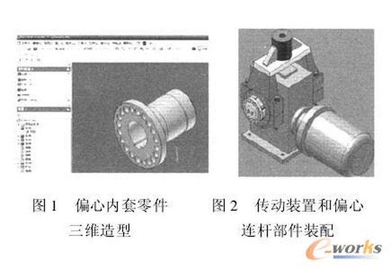 北京软件开发工具推荐：从新手到高手的选择